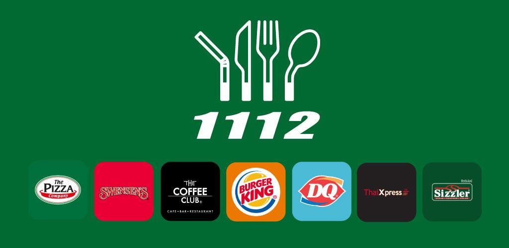 Screenshot of 1112Delivery project